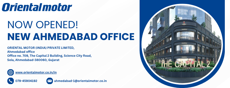 New Ahmedabad Office