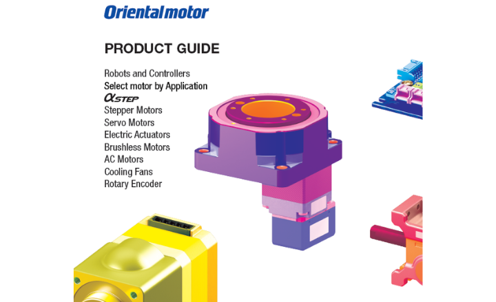 Latest Product Guide