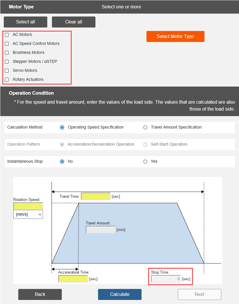 Input of Operation Conditions