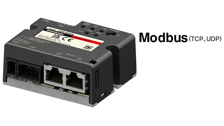 αSTEP AZ Series mini Driver Ethernet Type