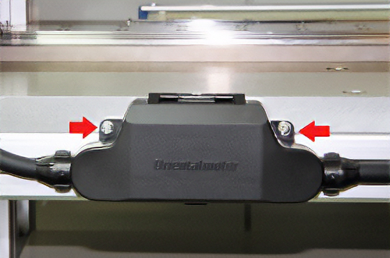 Can be fixed to equipment with 2 screws