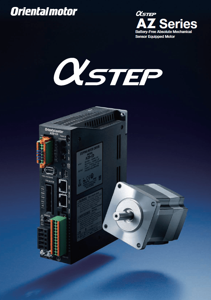 Alpha Step Closed Loop Stepper Motor AZ Series
