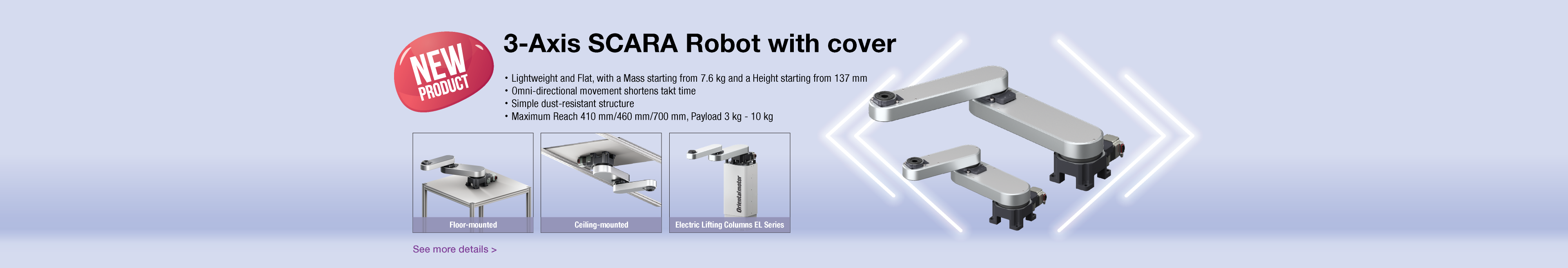 PC-3axisSCARARobotWcover.png