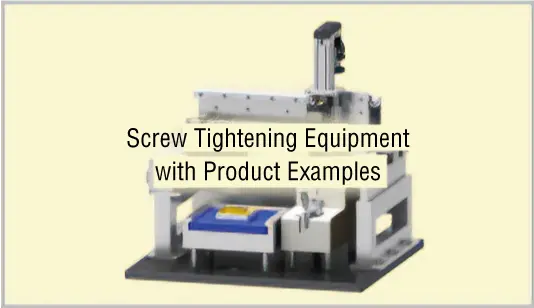 Screw Tightening Equipment