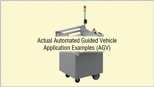 AGV