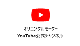Video Library