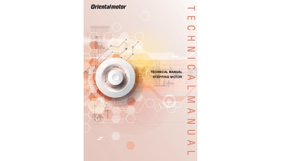 Image of Technical Manual for Stepper Motors