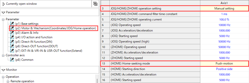 Fig.: Changes in Support Software MEXE02