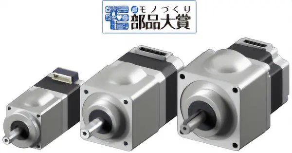 Figure 3. PKP Series Stepper Motors CS Geared Type
