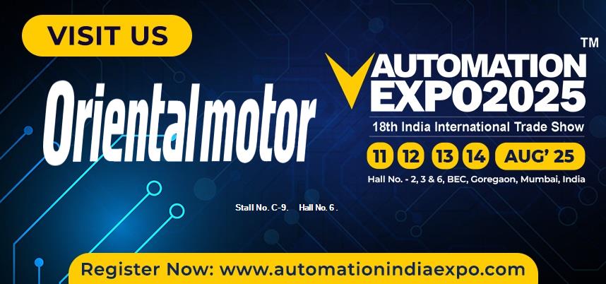OMI_AUTOEXPO
